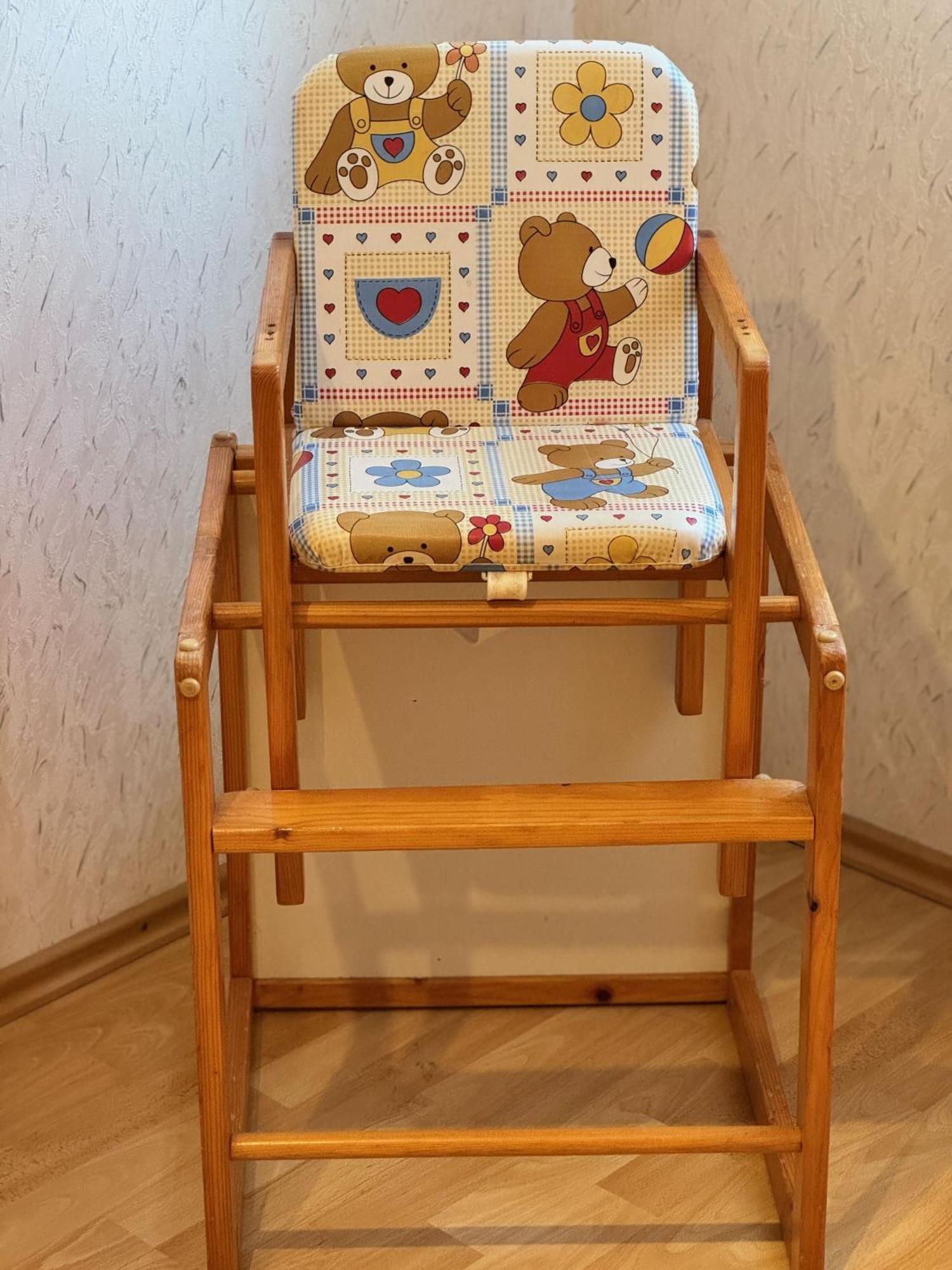 Ferienhaus Eichhoelzle Münsingen Εξωτερικό φωτογραφία